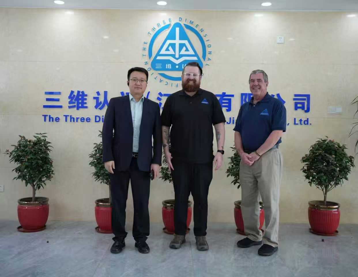 合影111